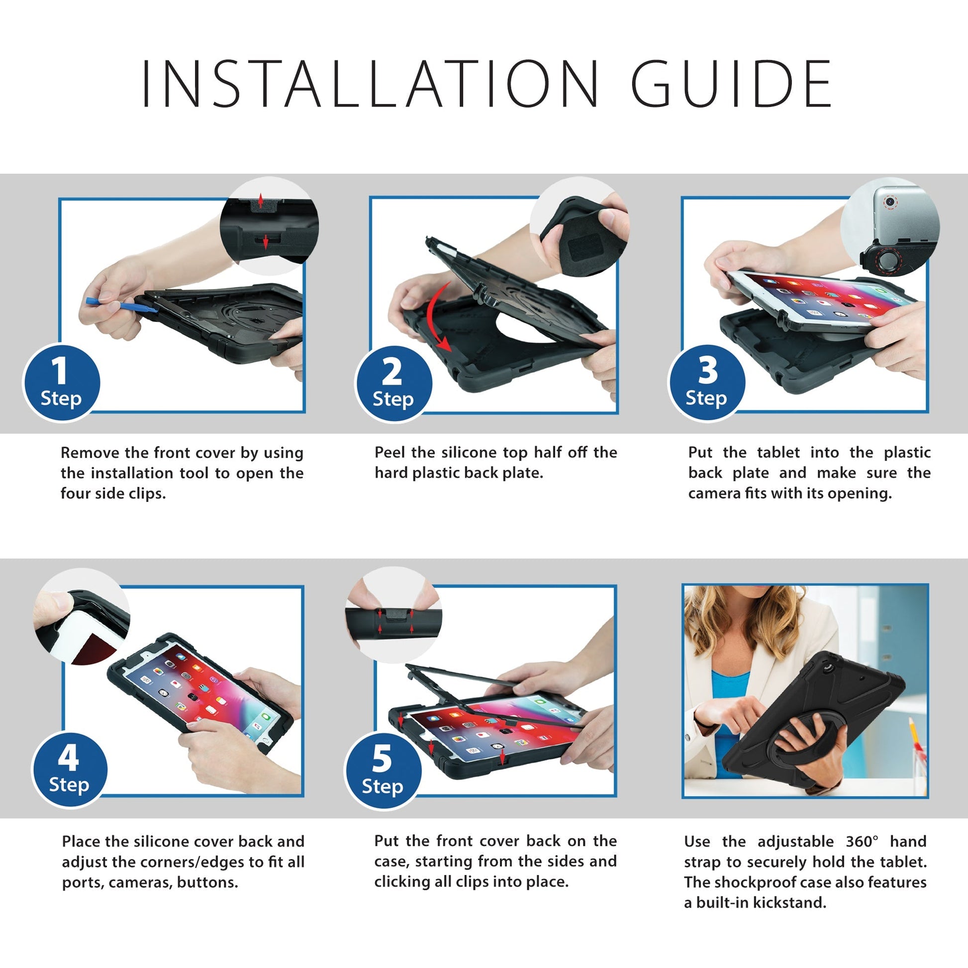 Installation Guide